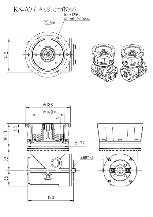 ���T��(sh��)��ֱ����^���ӹ�����ֱ����^�a(ch��n)Ʒ�Y(ji��)��(g��u)�D